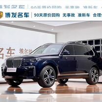 BMW X7 3.0 AT, 2021, 30 000 км, с пробегом, цена 9 400 000 руб.