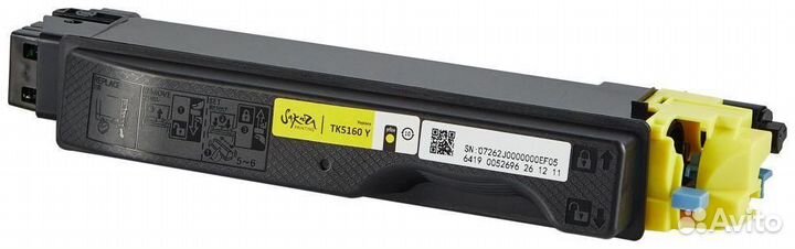 Картридж Sakura satk5160Y 1427154