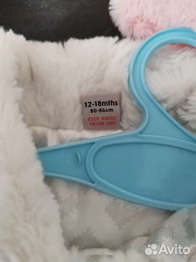 Меховые накидки 80-92р