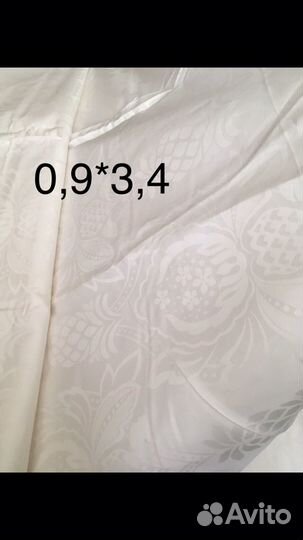 Отрезы тканей хб