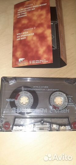 Аудиокассета