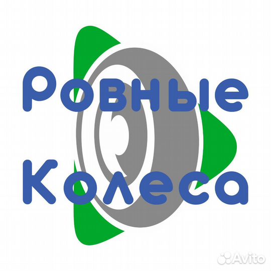 Шиномонтажник с проживанием