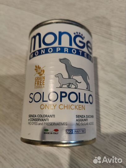 Monge Monoprotein Solopollo Only Chicken(3 шт.)