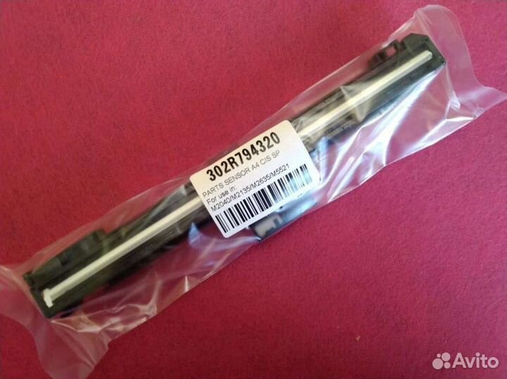 302R794320 Линейка сканирования Kyocera M2135dn