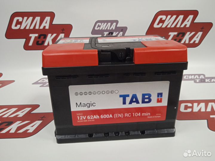 Аккумулятор Tab Magic 62AH