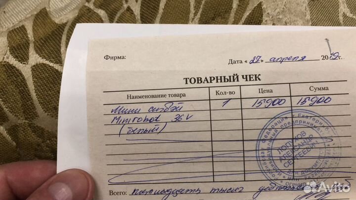 Гироскутер mini robot M1