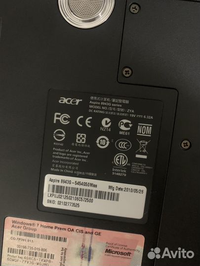 Acer aspire