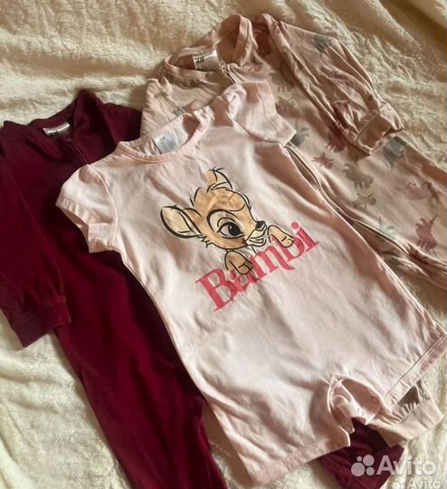 Одежда на доставку