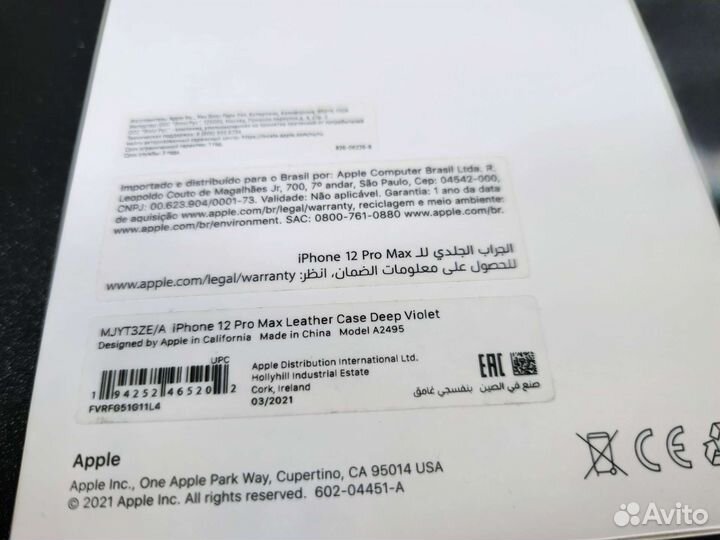 Кожаный чехол на iPhone 12 pro max оригинал