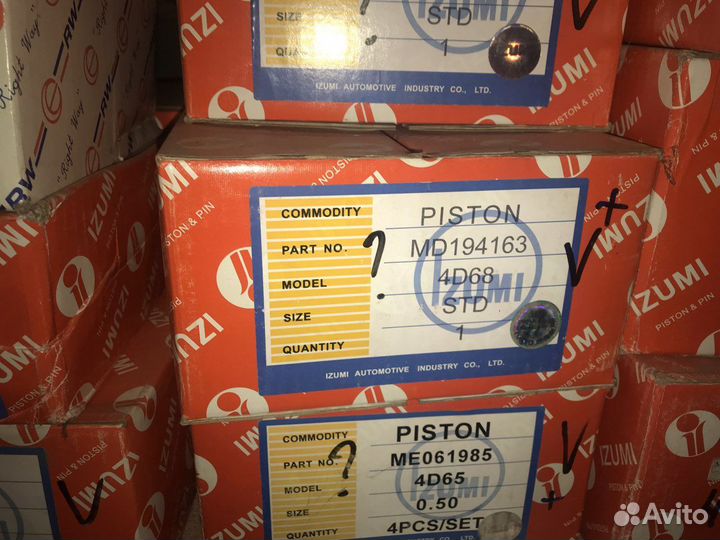 Поршень без колец MD194163 D82.7 4D68 std Izumi