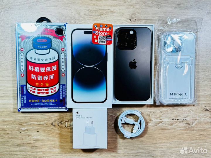 iPhone 14 Pro, 128 ГБ