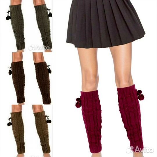 Гетры в ассортименте