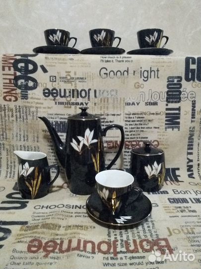 Фарфоровая посуда