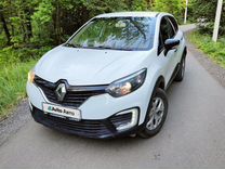 Renault Kaptur 1.6 CVT, 2018, 80 549 км, с пробегом, цена 1 150 000 руб.