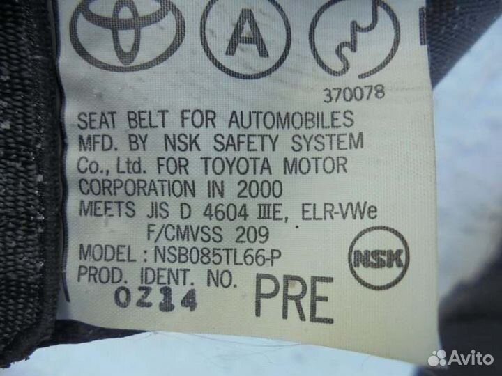 Ремень безопасности передний Toyota Celica ZZT231