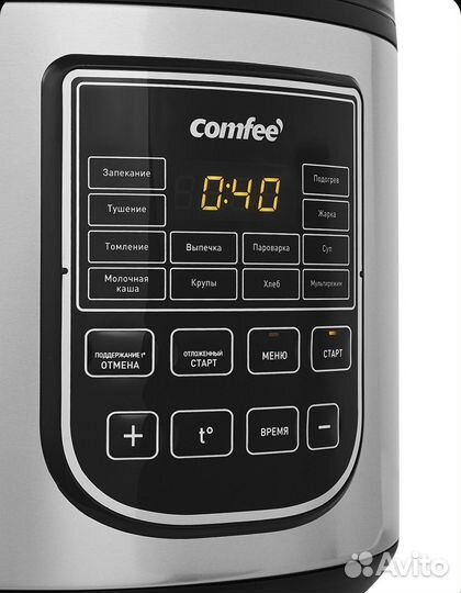 Мультиварка Comfee CF-MC9501 5 л