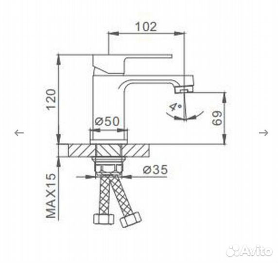 Смеситель для раковины Frap F1043