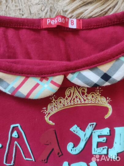 Пеликан. Рост 128 см