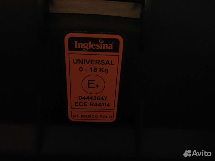 Автокресло inglesina 0-18
