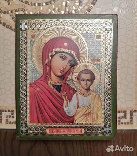 Иконы софрино