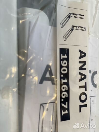 Консоль подвесная икеа для свч