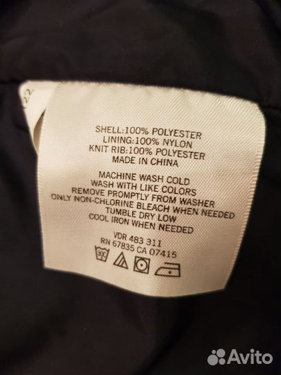 Куртка мужская Nautica