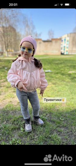 Ветровка для девочки