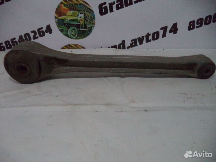 Тяга продольная Volvo 940