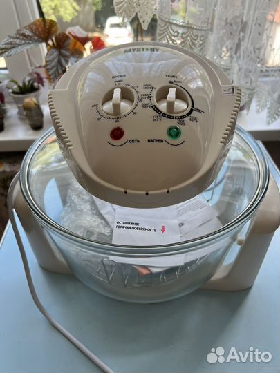 Аэрогриль галогеновый