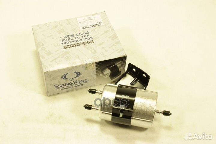 Фильтр топливный 2240034302 ssang yong