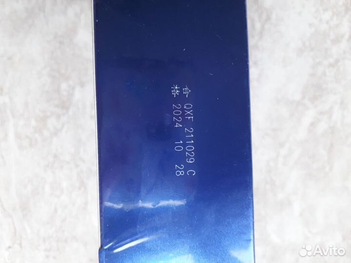 Набор косметики подарочный