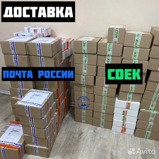 Икра жереха