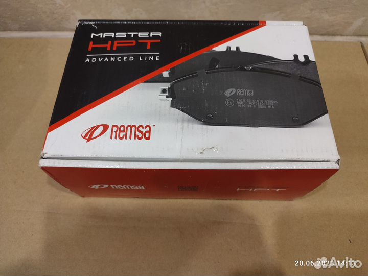 Колодки тормозные remsa 1511.00 icer 182104