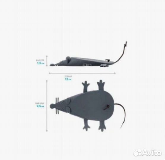 Стоппер для двери