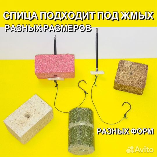 Карповые поводки; быстросъем на макушатник