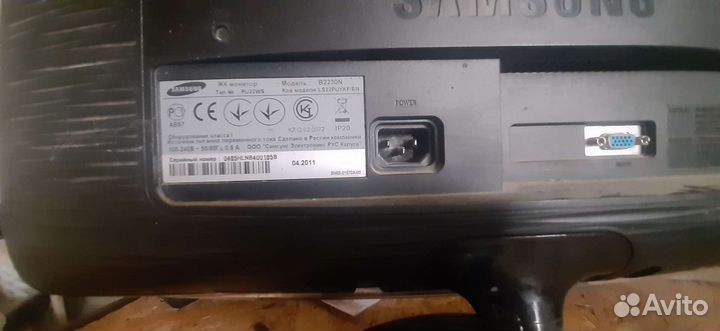 Монитор для компьютера бу