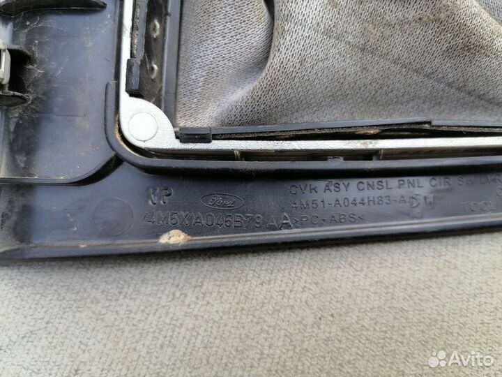 Накладка селектора АКПП для Ford Explorer (U2)