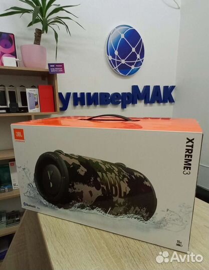 Колонка Jbl xtreme 3 (Хаки)