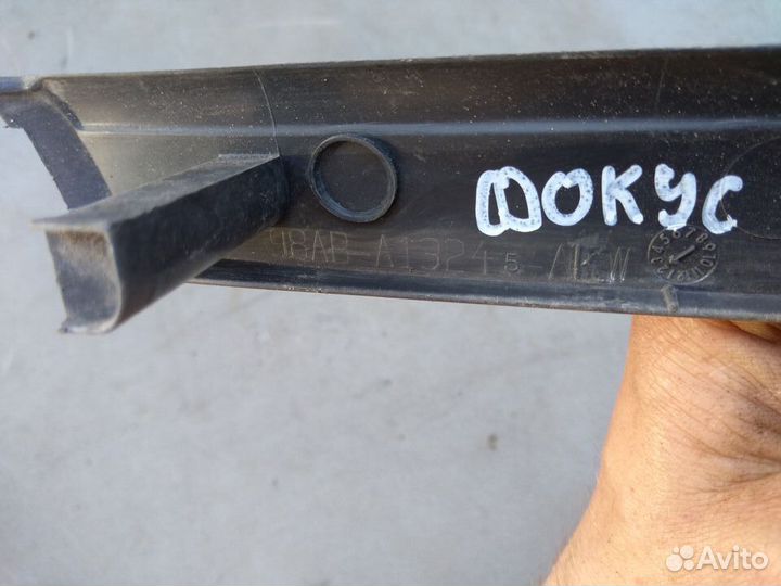 Накладка порога внутренняя Ford Focus I 1998-2005