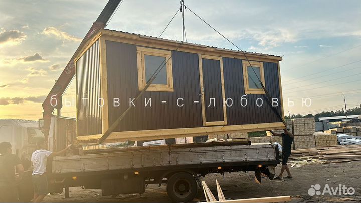 Вагончик бытовка