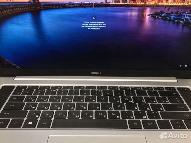 Honor Magicbook Pro 16 16/512