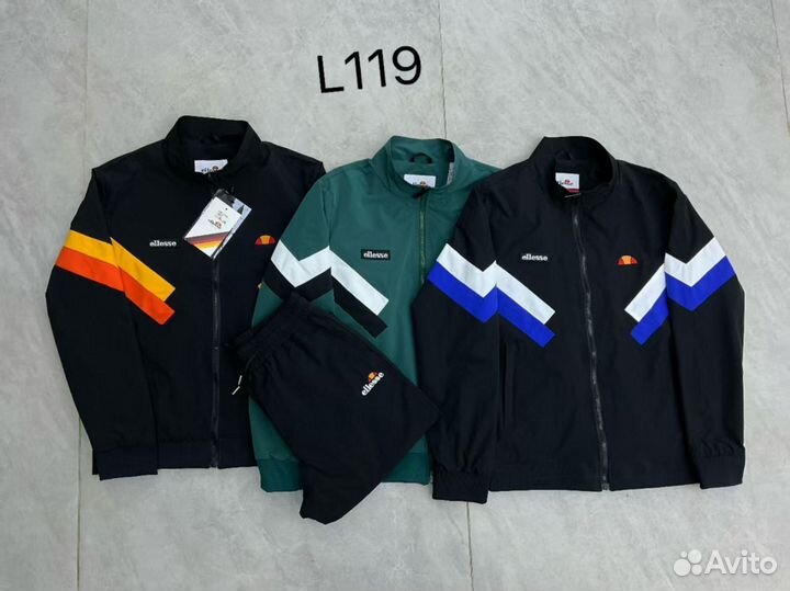 Ветровка мужская