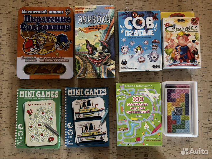 Настольные игры