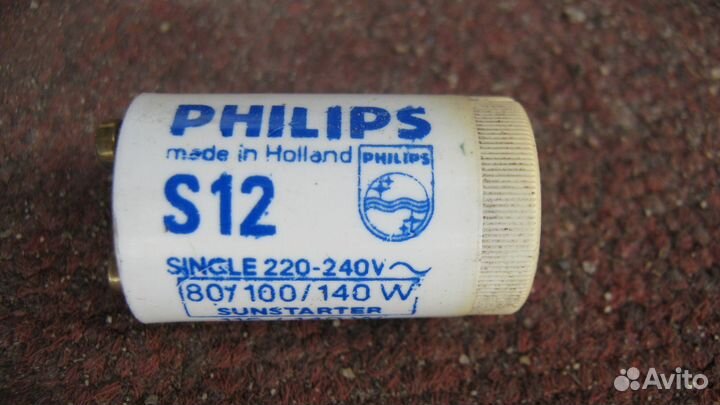 Разбор Sportarredo