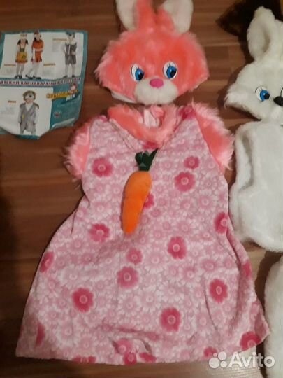 Детские карнавальные костюмы