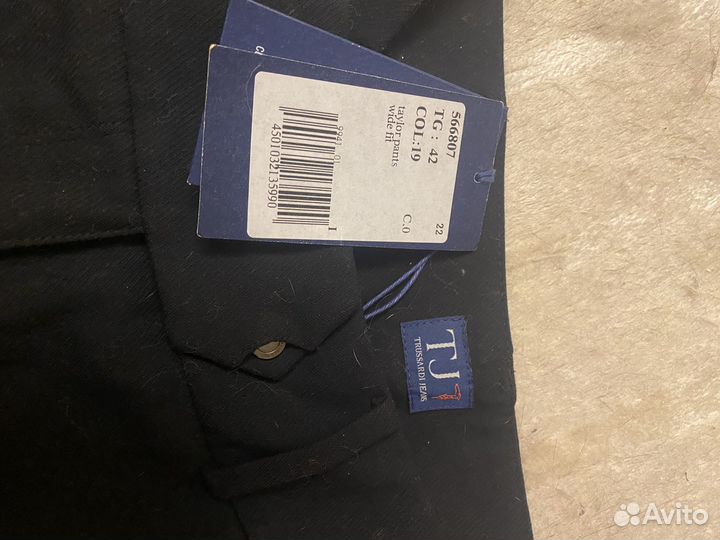 Брюки женские классика