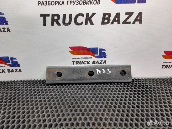 Проставка кронштейна топливного бака