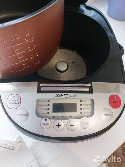 Мультиварка