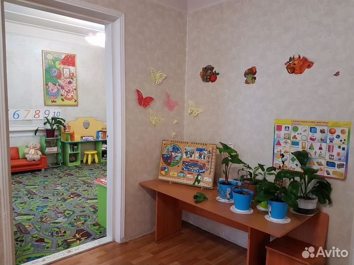 Частный детсад Цемдолина