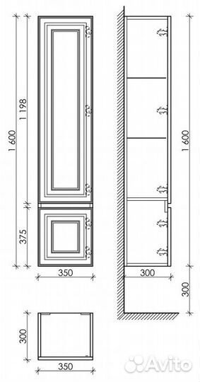 Пенал Sancos Very 35 Bianco левый